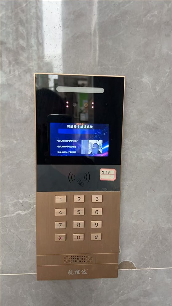 微信图片_20251229171929