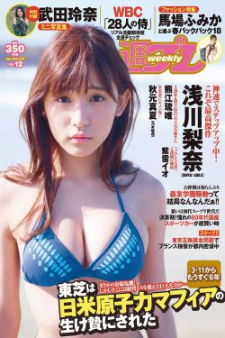绝恋腹黑女王