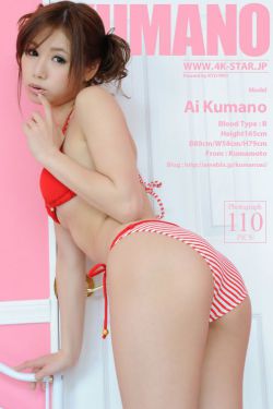 新婚夫妇