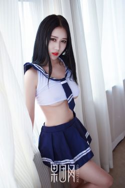 i2美国禁忌