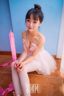 老婆的姐姐