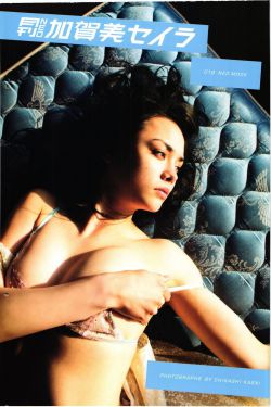 美女与野兽 动画片 2012