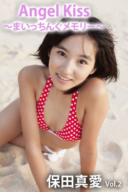 《我们的爱》免费播放全集