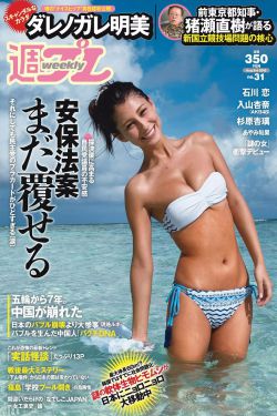 乡野俏媳妇免费阅读小说
