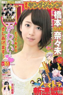 爱回家300
