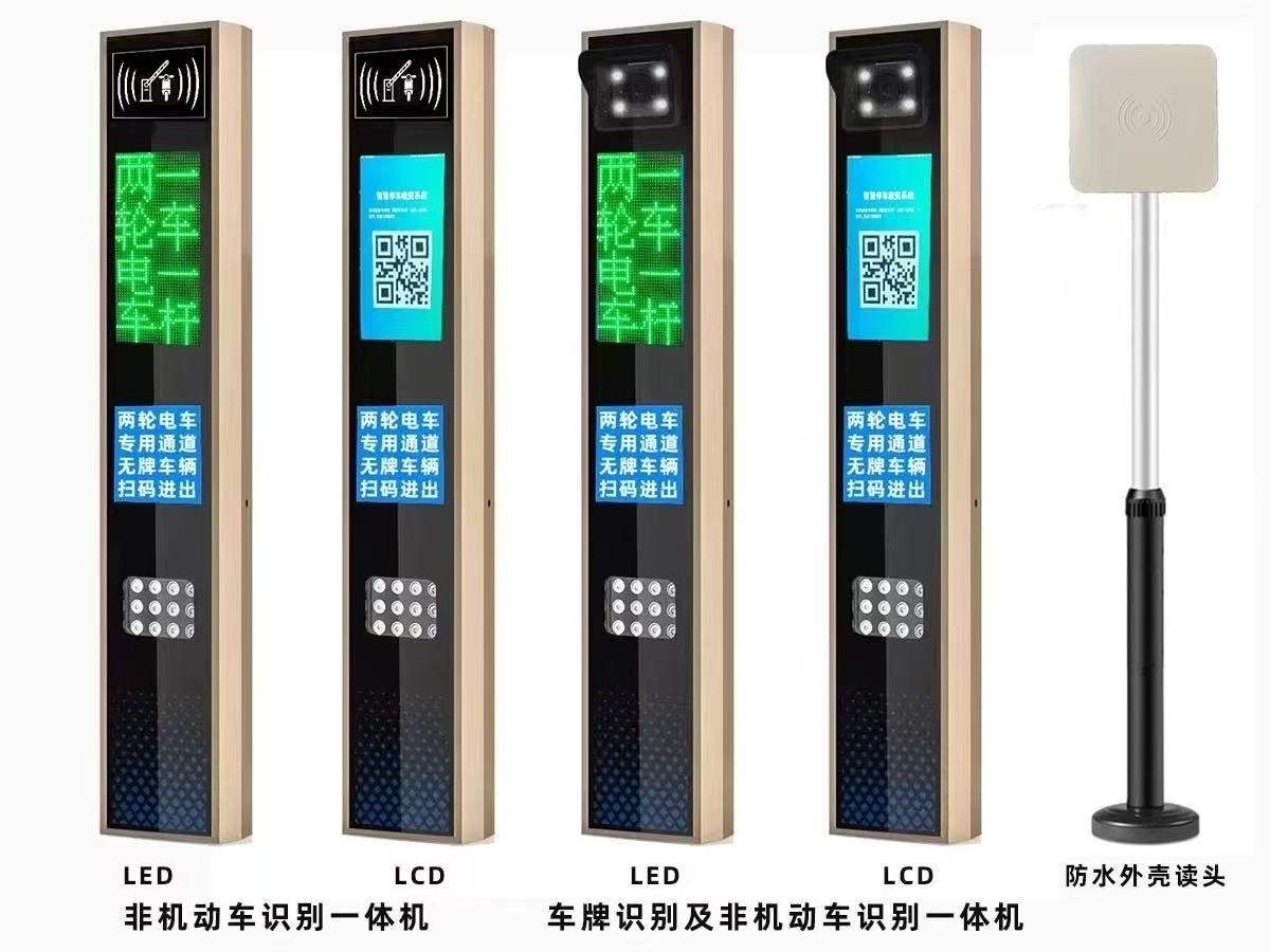 微信图片_20250612090936